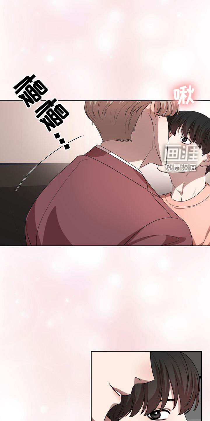 第38章：笑不出来