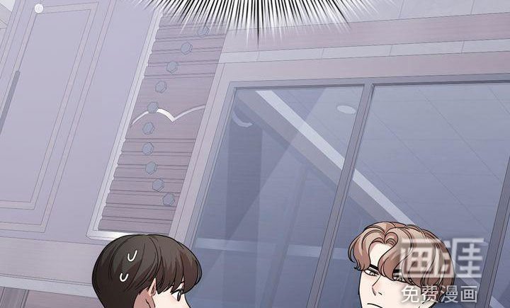 第39章：生疏