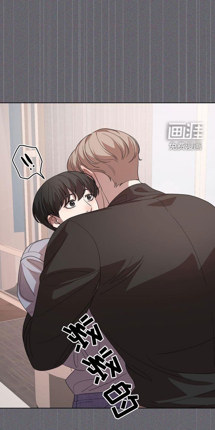 第39章：生疏