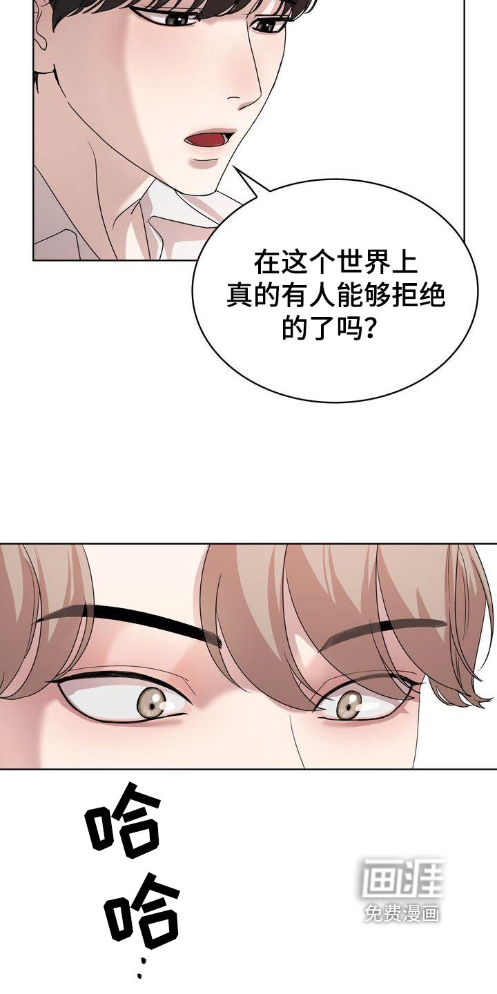 第4章：过程