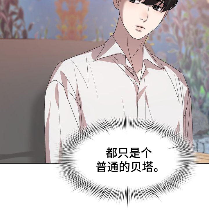 第4章：过程