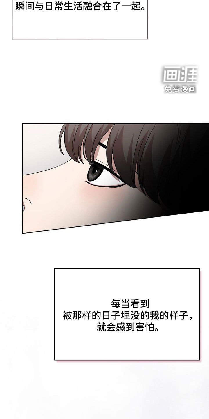 第40章：二选一