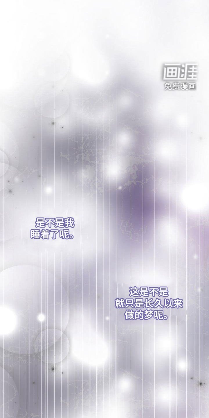第40章：二选一