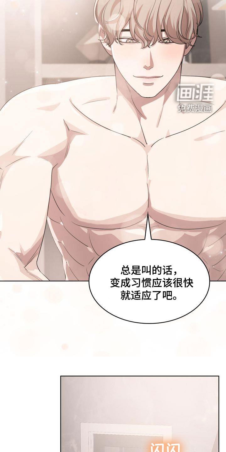 第40章：二选一