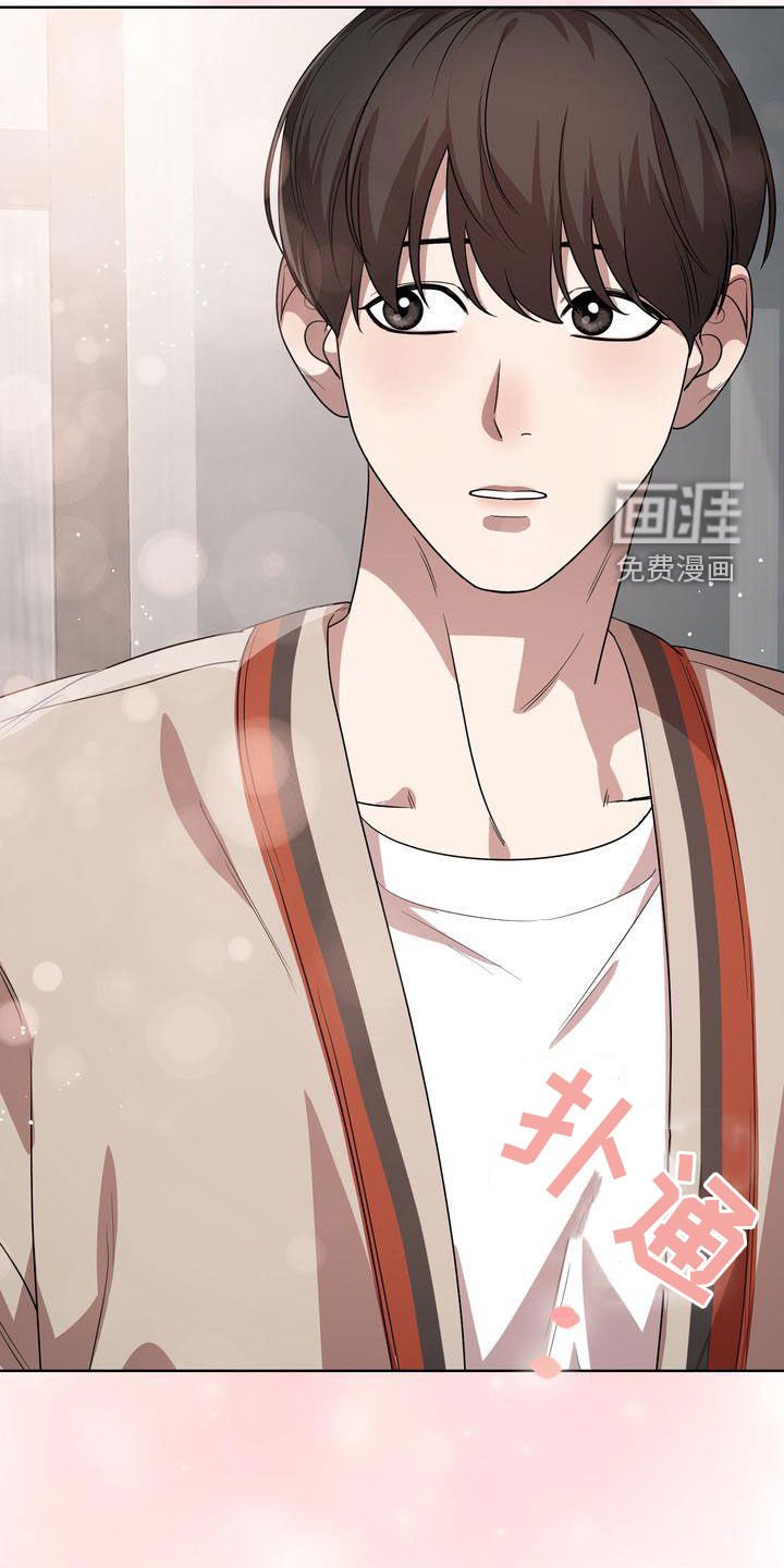 第40章：二选一