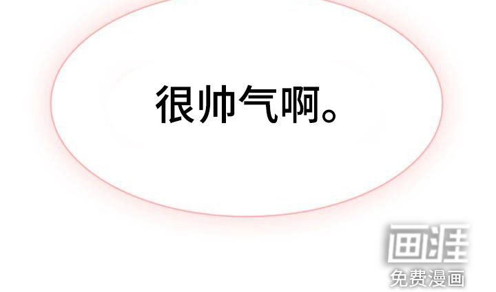 第40章：二选一