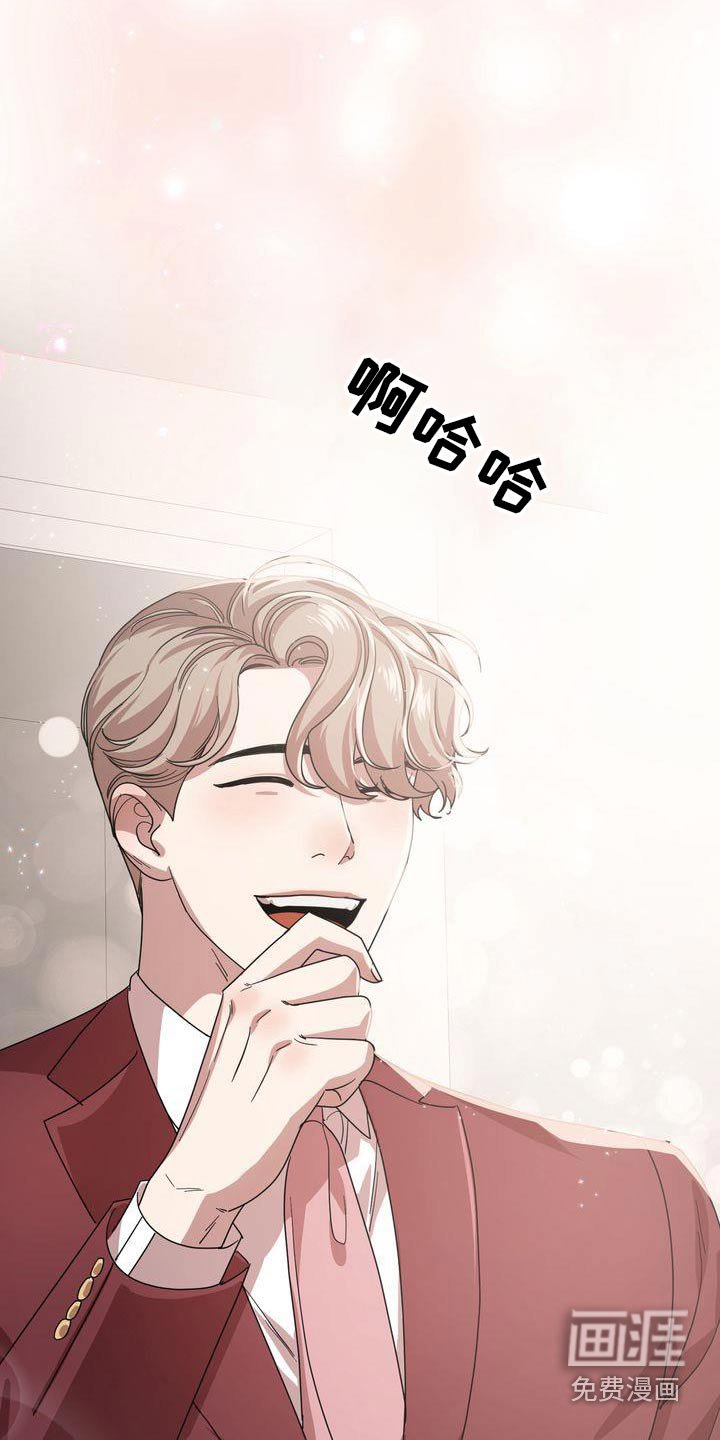 第41章：欲望