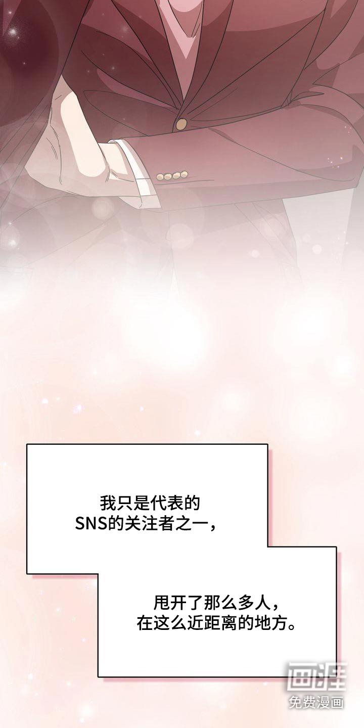 第41章：欲望