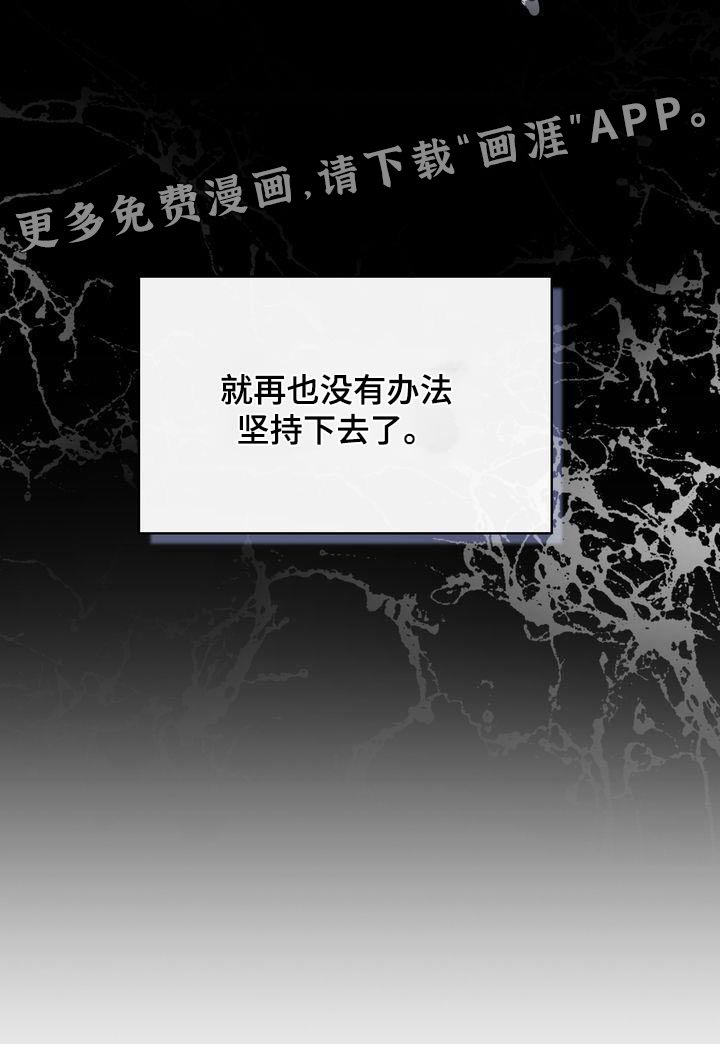 第41章：欲望