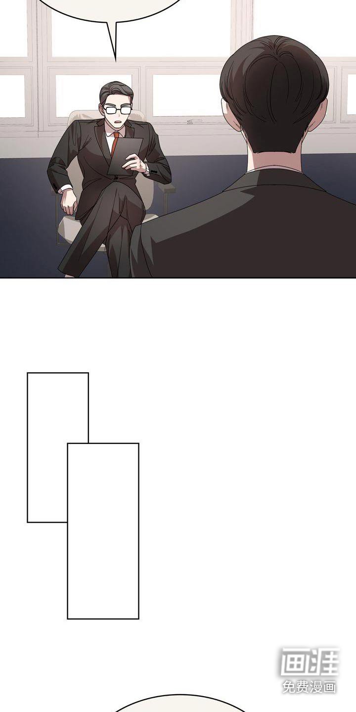 第42章：幸运