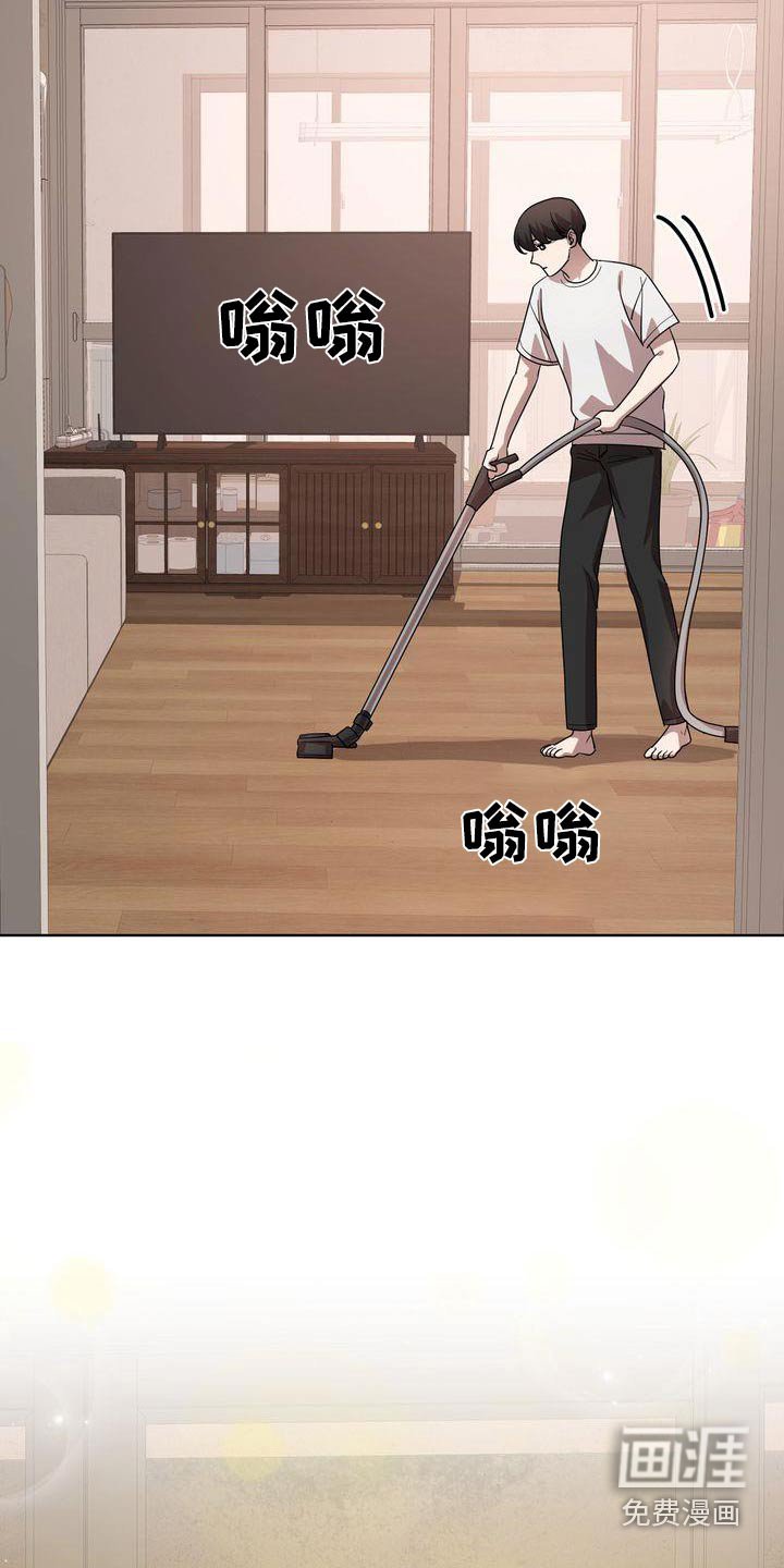 第44章：最后