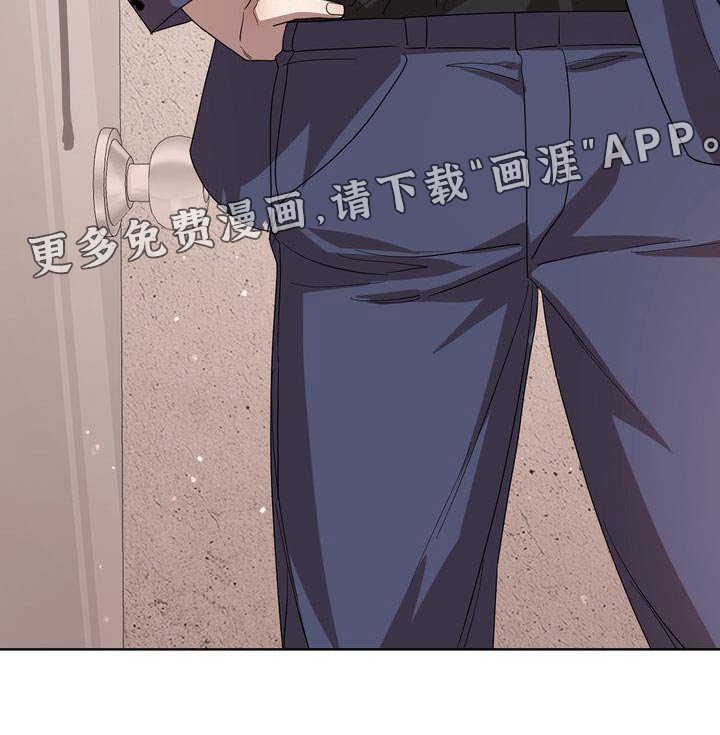 第44章：最后
