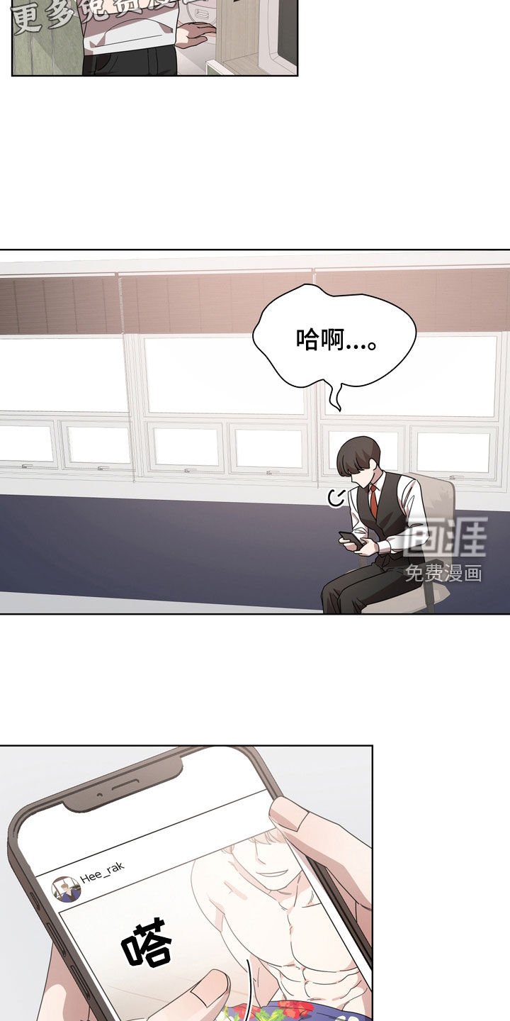第46章：我真的会疯掉