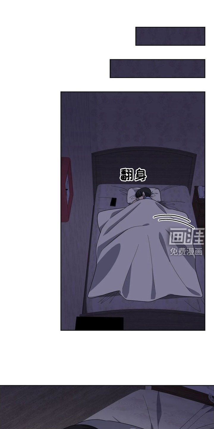第47章：因为想你