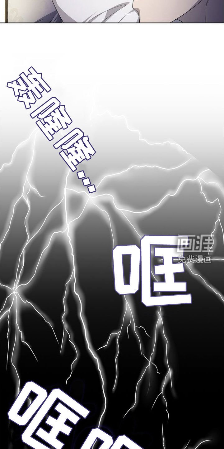 第47章：因为想你