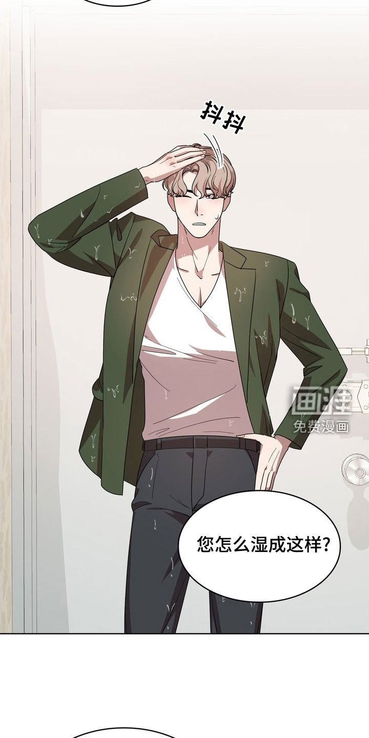 第47章：因为想你