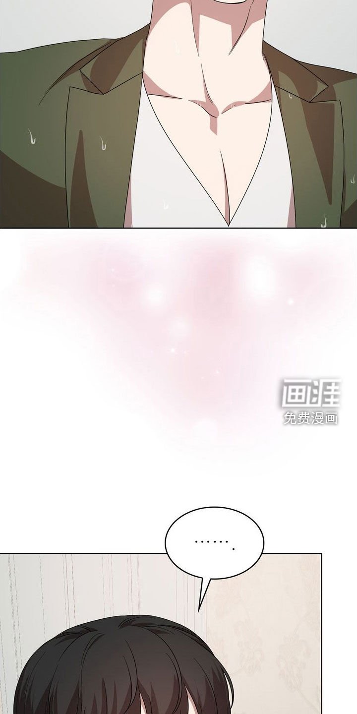 第47章：因为想你