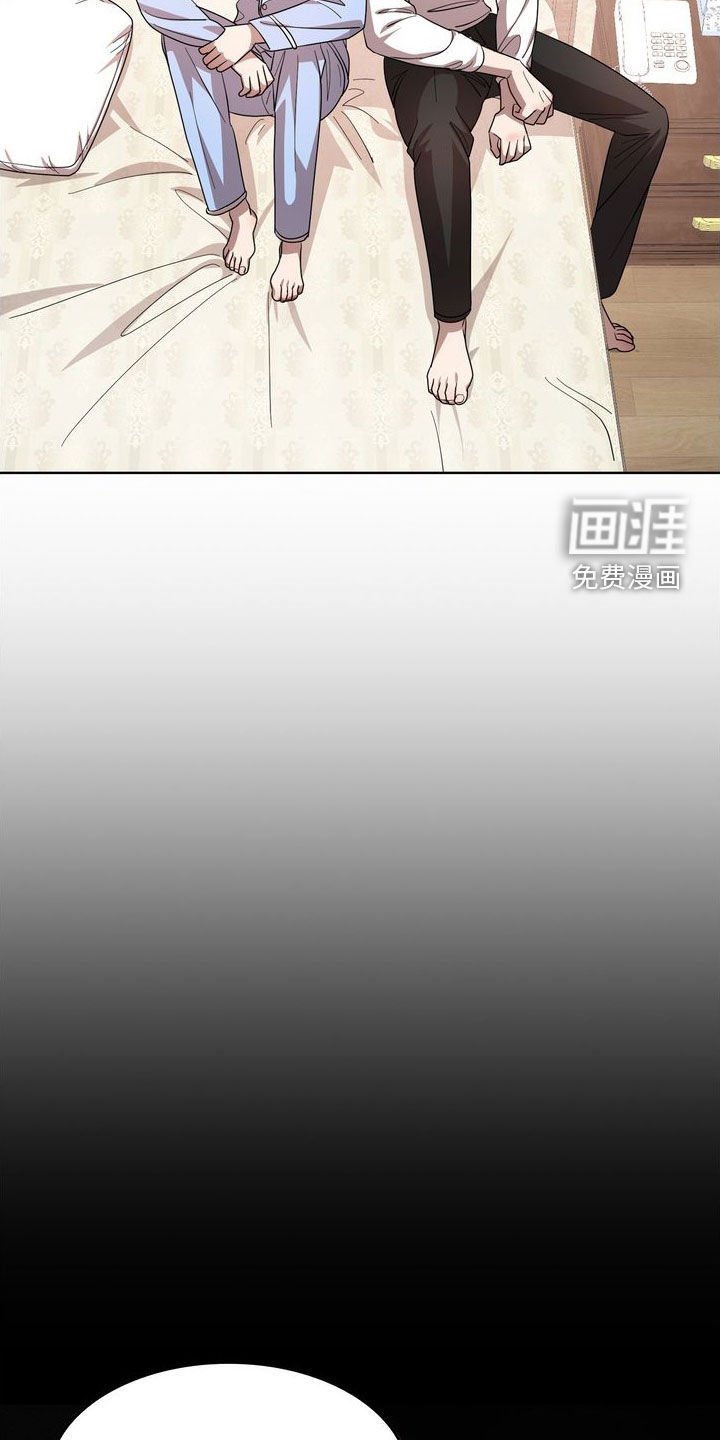 第48章：等我一下