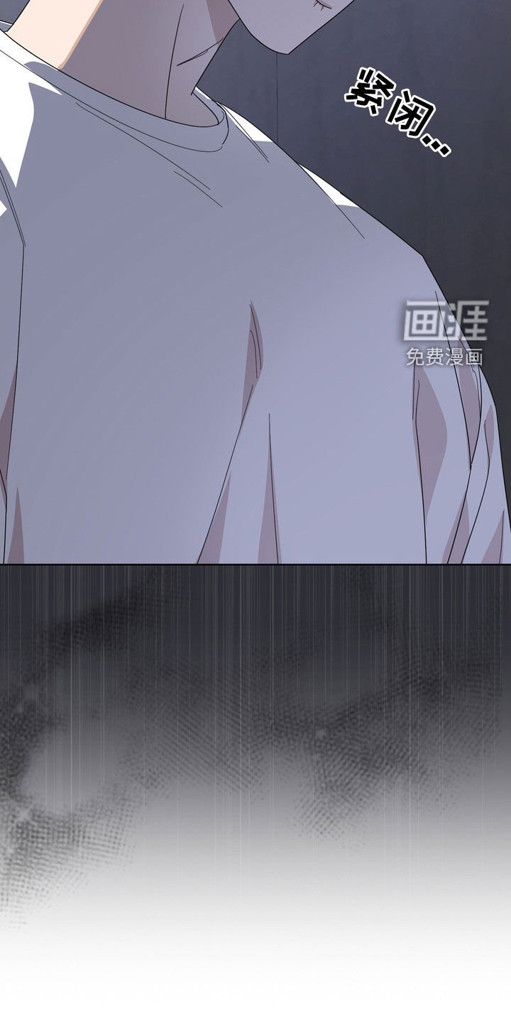 第50章：可能会是