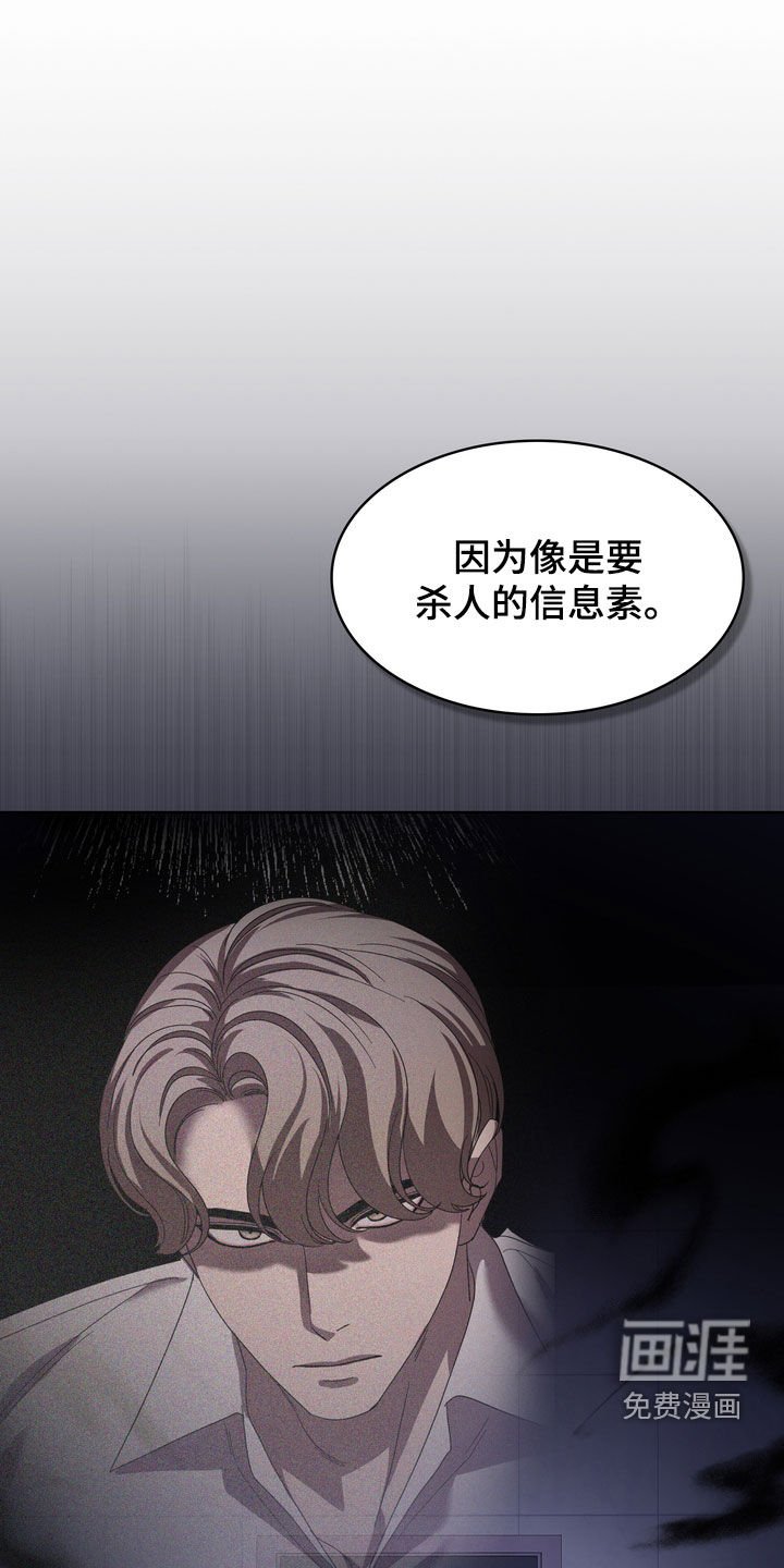 第51章：那我呢