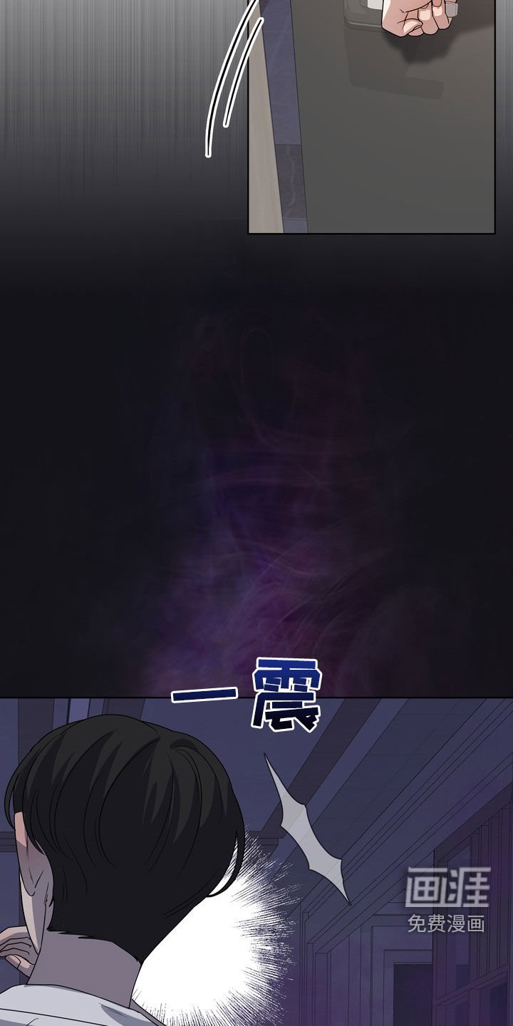 第51章：那我呢