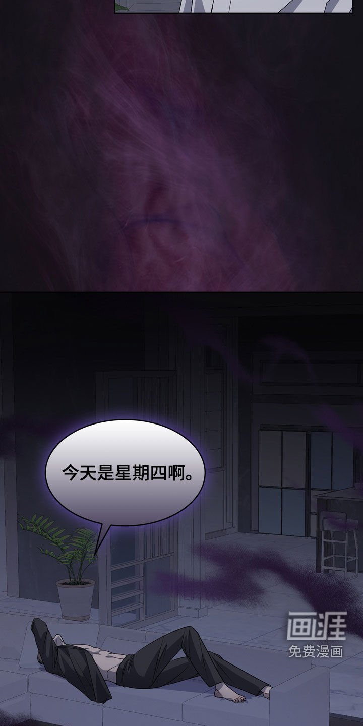 第51章：那我呢