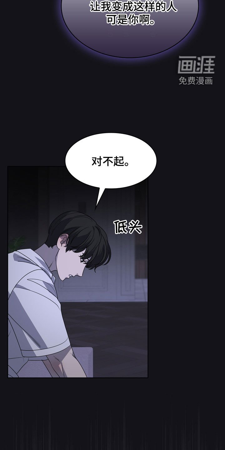 第51章：那我呢