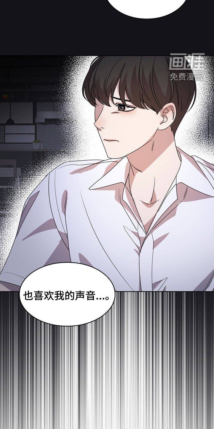 第51章：那我呢