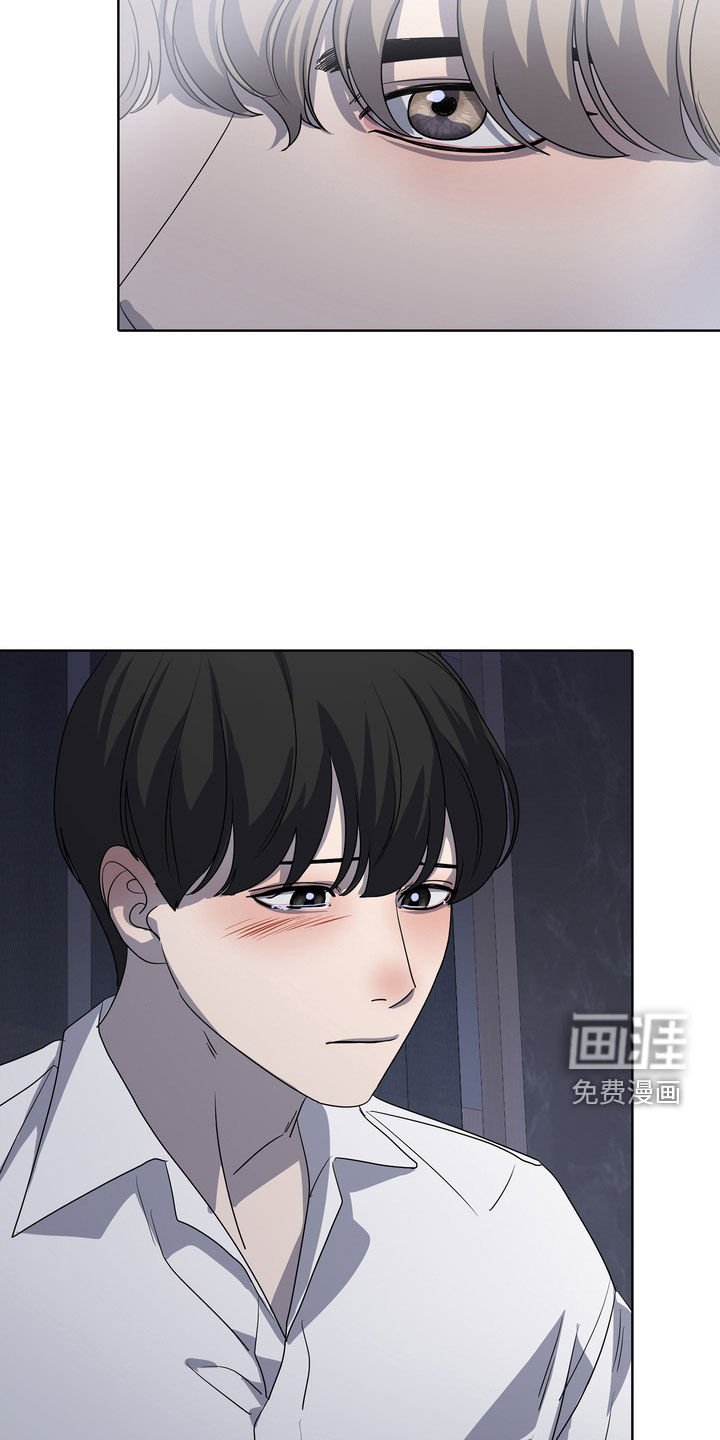 第53章：心意