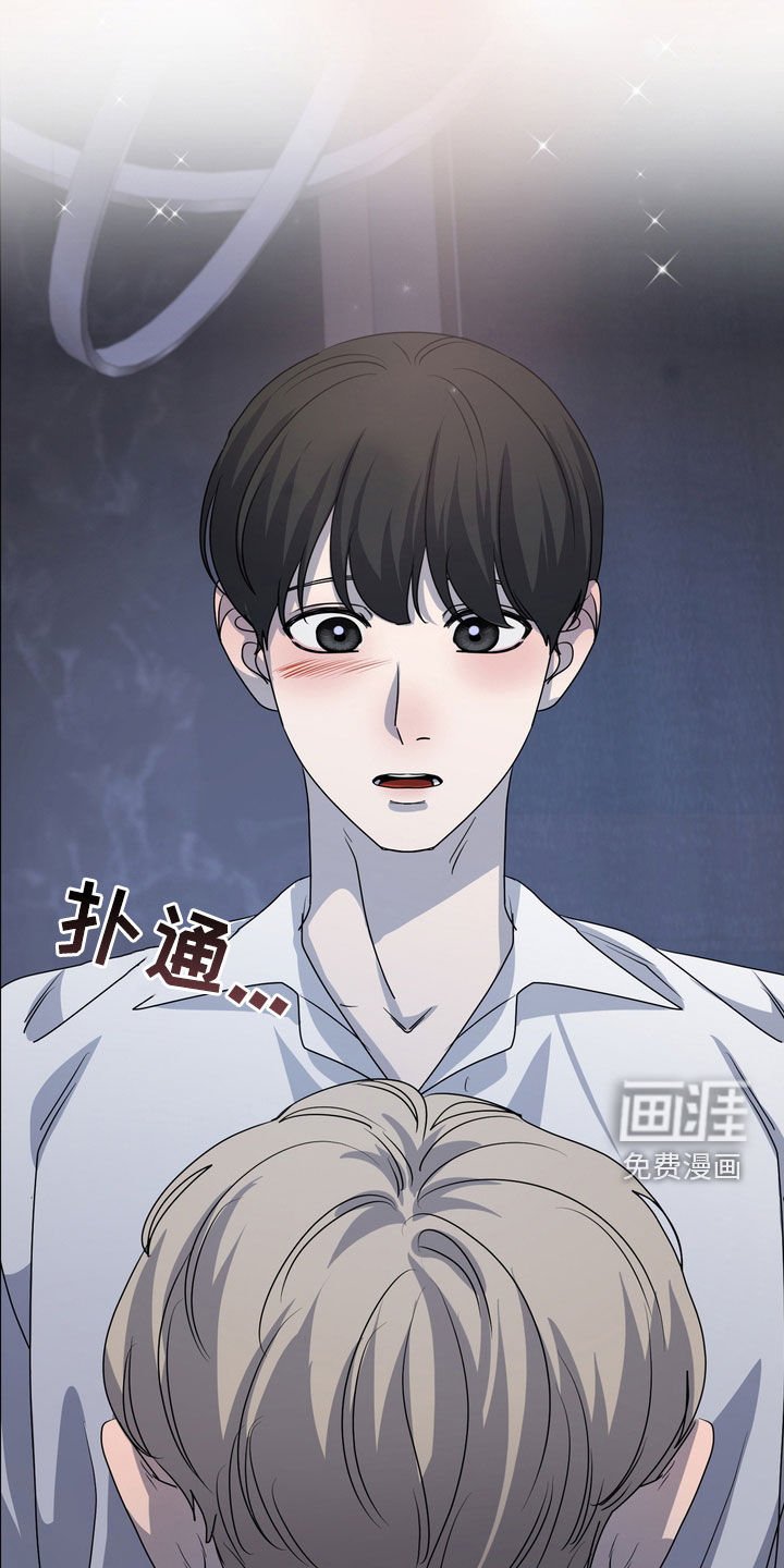 第53章：心意