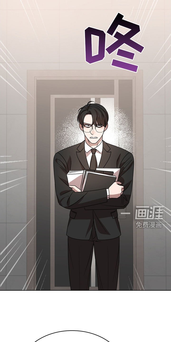 第54章：不像话的借口
