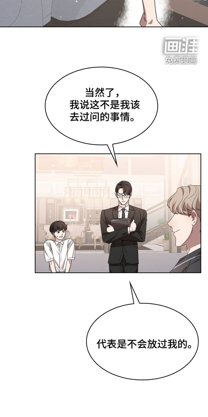 第55章：自拍