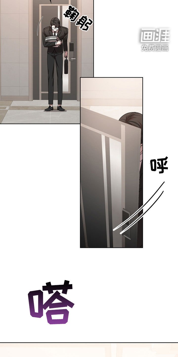 第55章：自拍