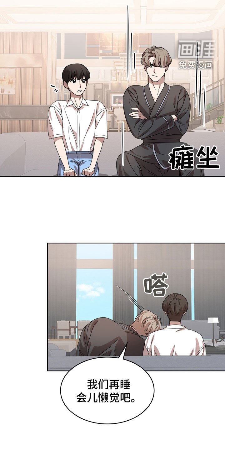 第55章：自拍