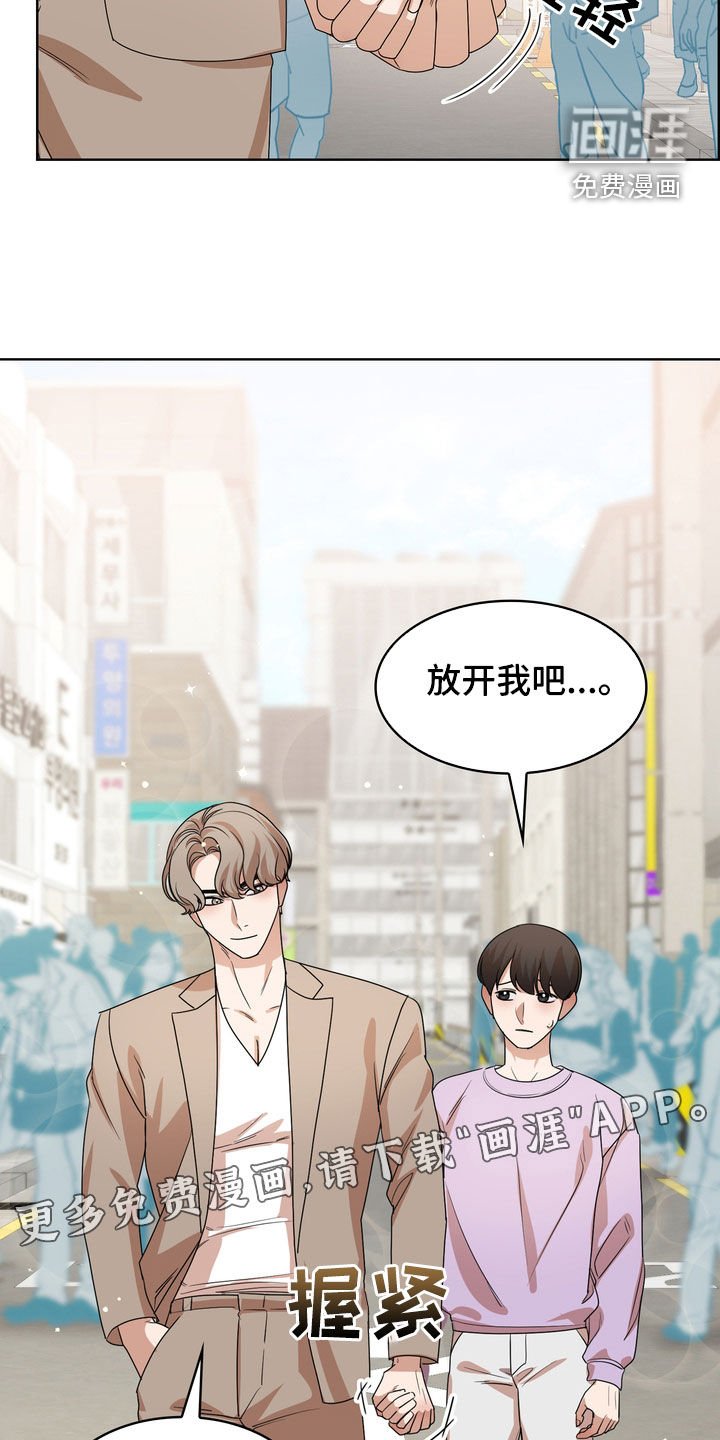 第55章：自拍