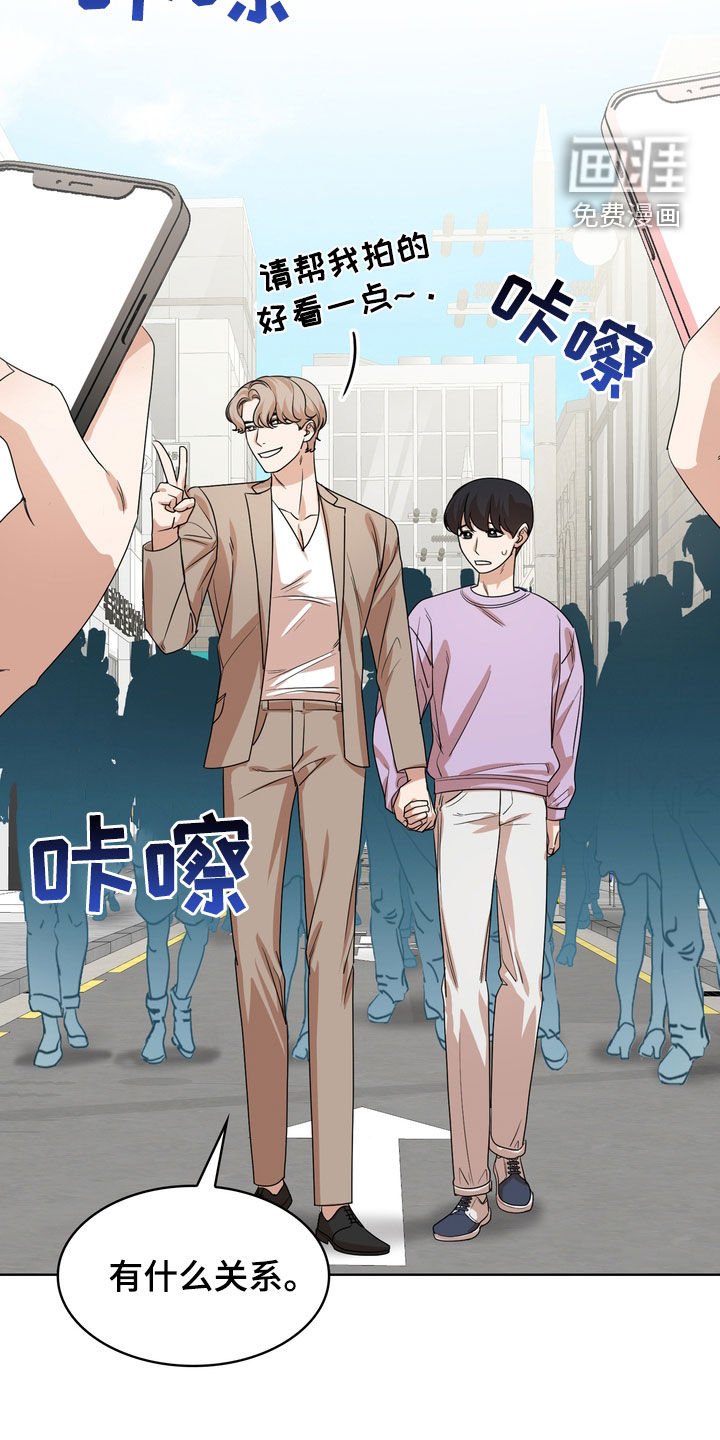 第55章：自拍