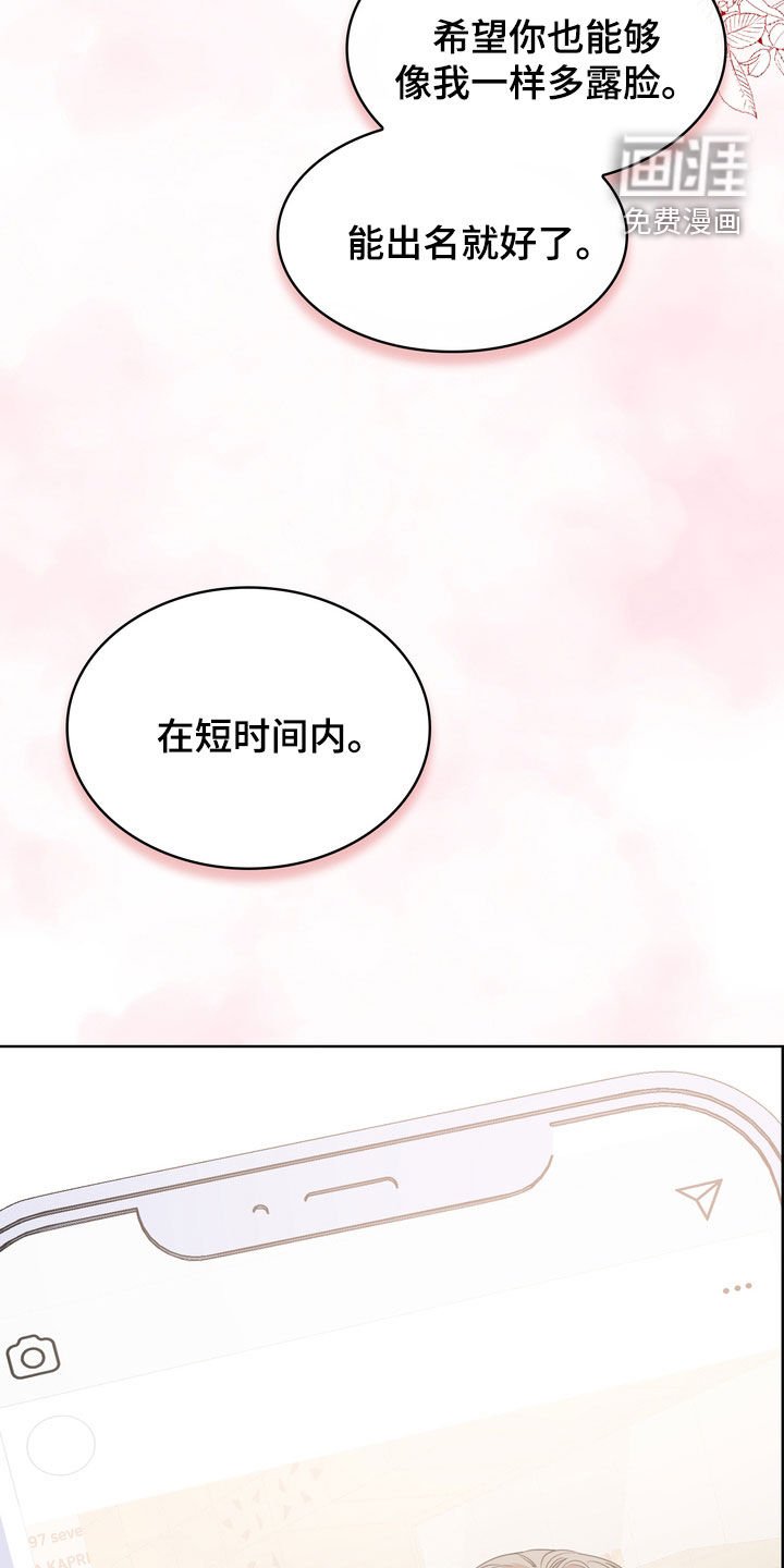 第55章：自拍