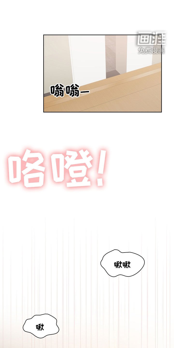 第55章：自拍