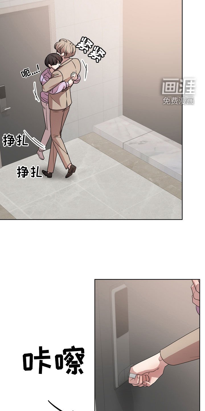 第55章：自拍