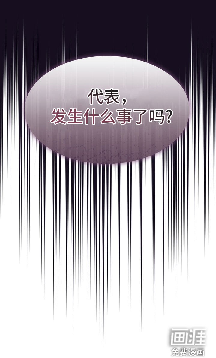 第56章：发呆