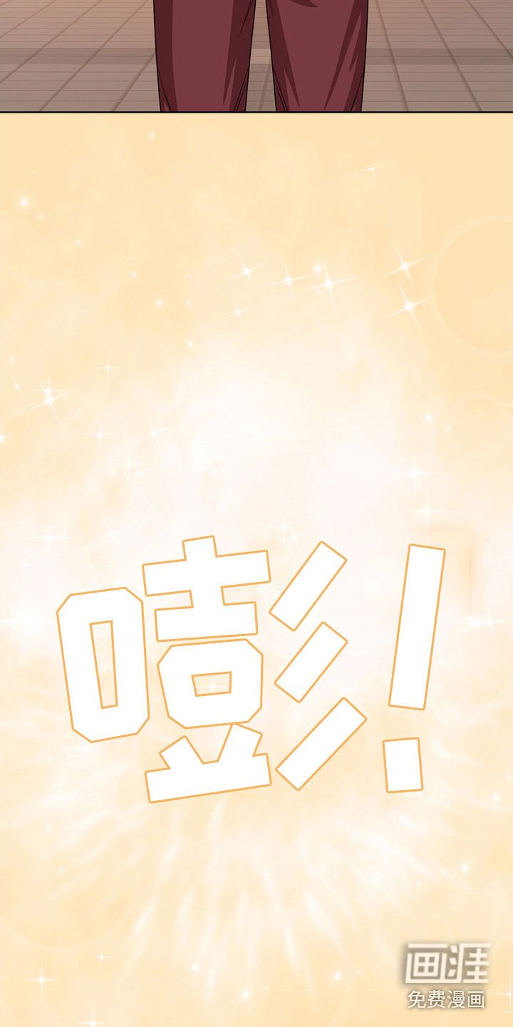 第57章：惊喜