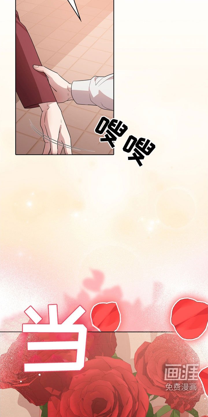 第58章：求婚（完结）