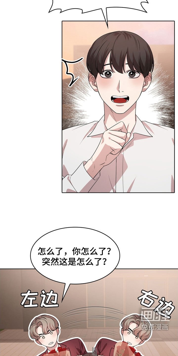 第58章：求婚（完结）