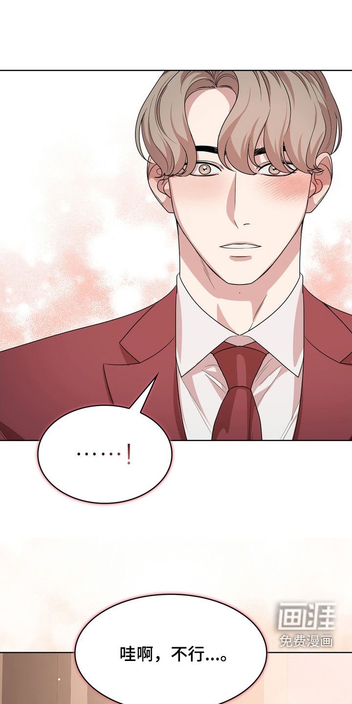 第58章：求婚（完结）