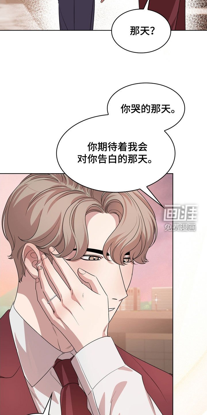 第58章：求婚（完结）