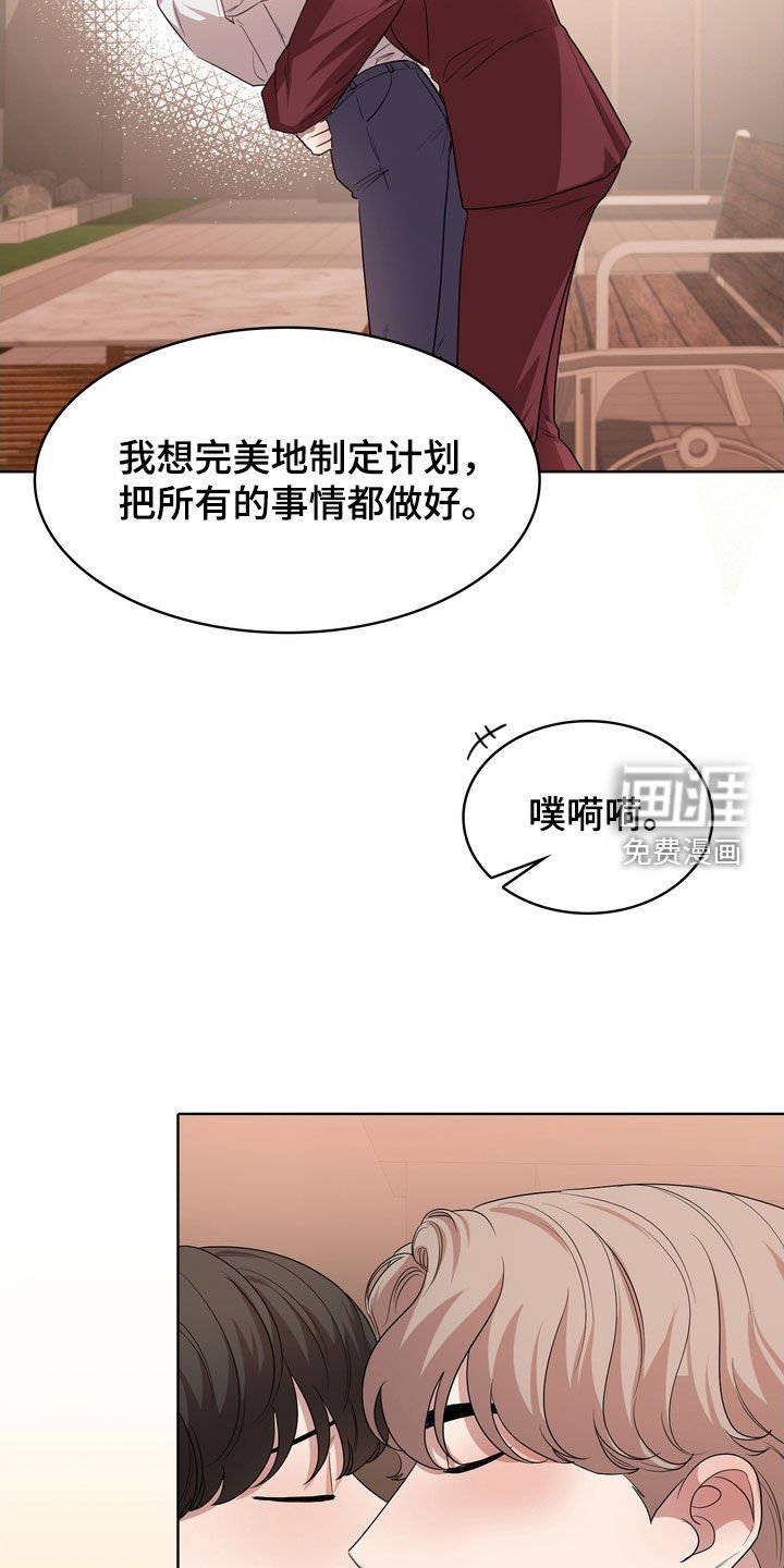 第58章：求婚（完结）