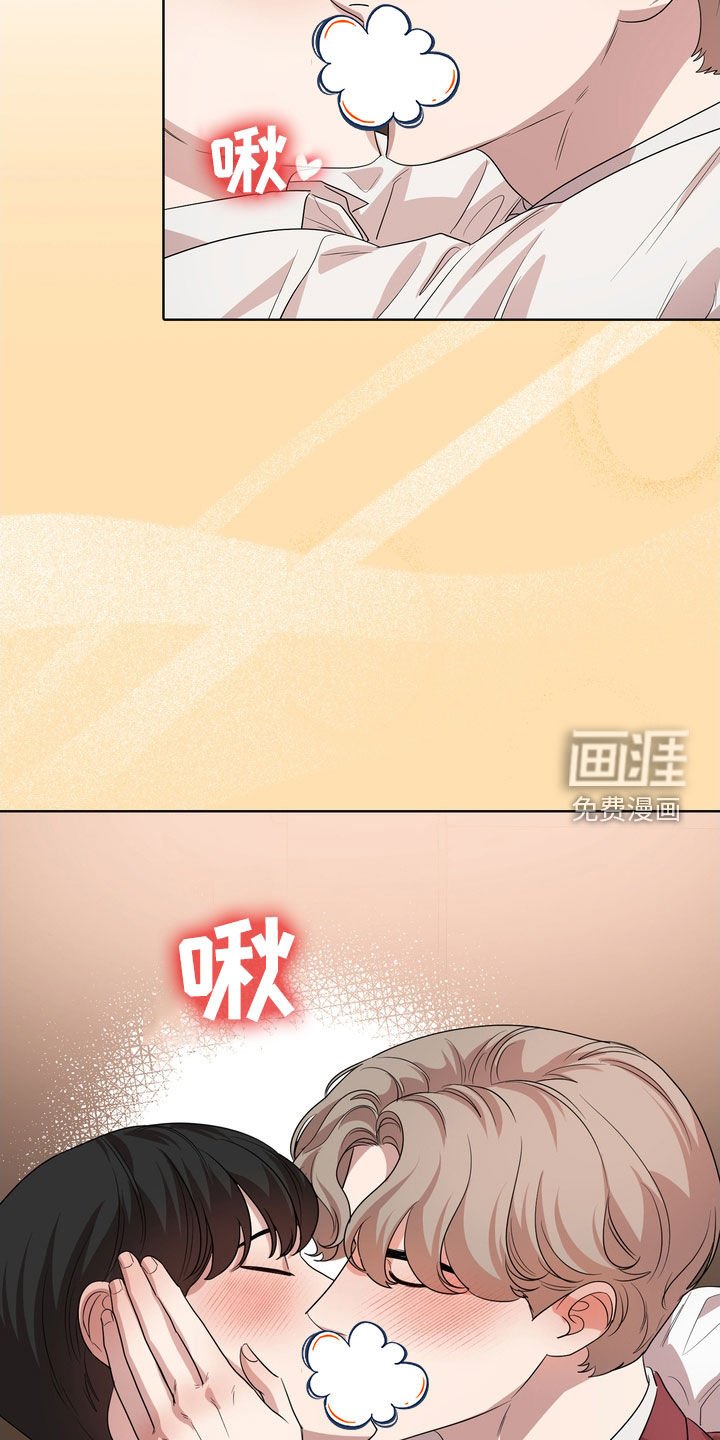 第58章：求婚（完结）