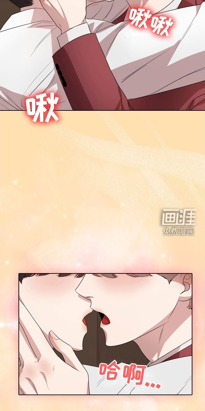 第58章：求婚（完结）