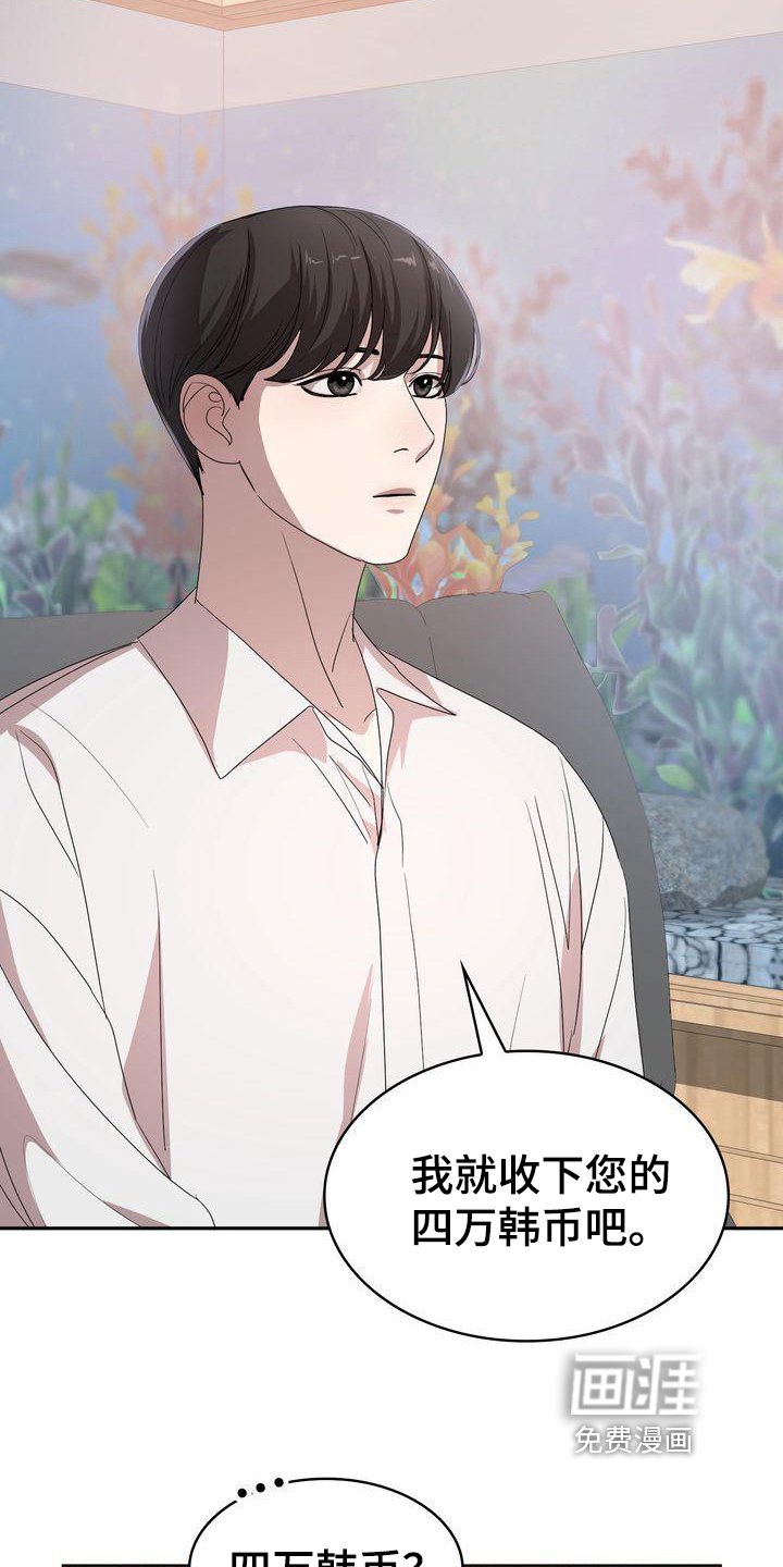 第6章：条件