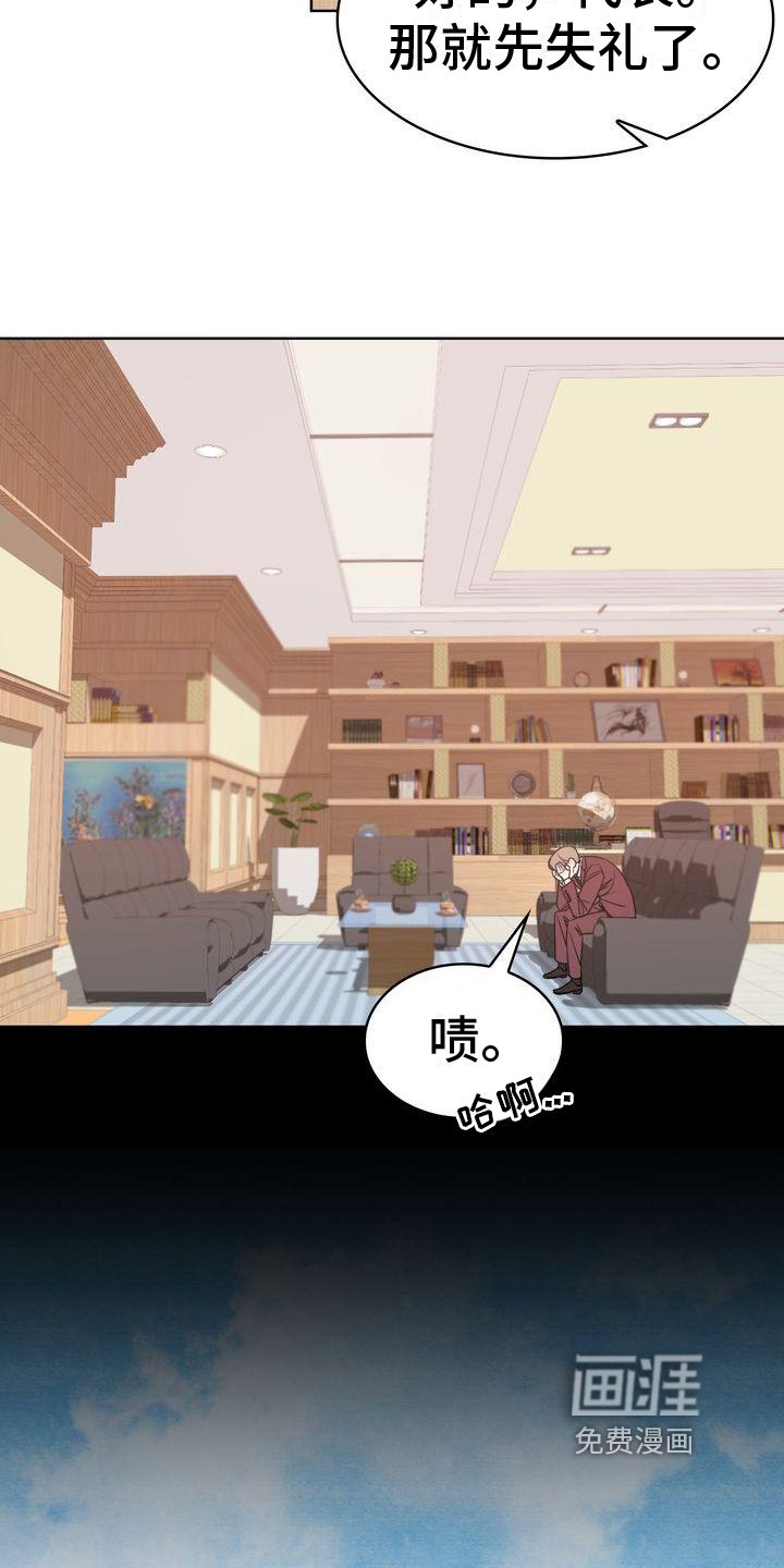 第6章：条件